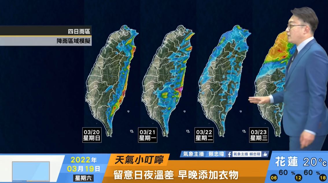 下週雨區曝光。(圖/翻攝自天氣風險 WeatherRisk臉書)