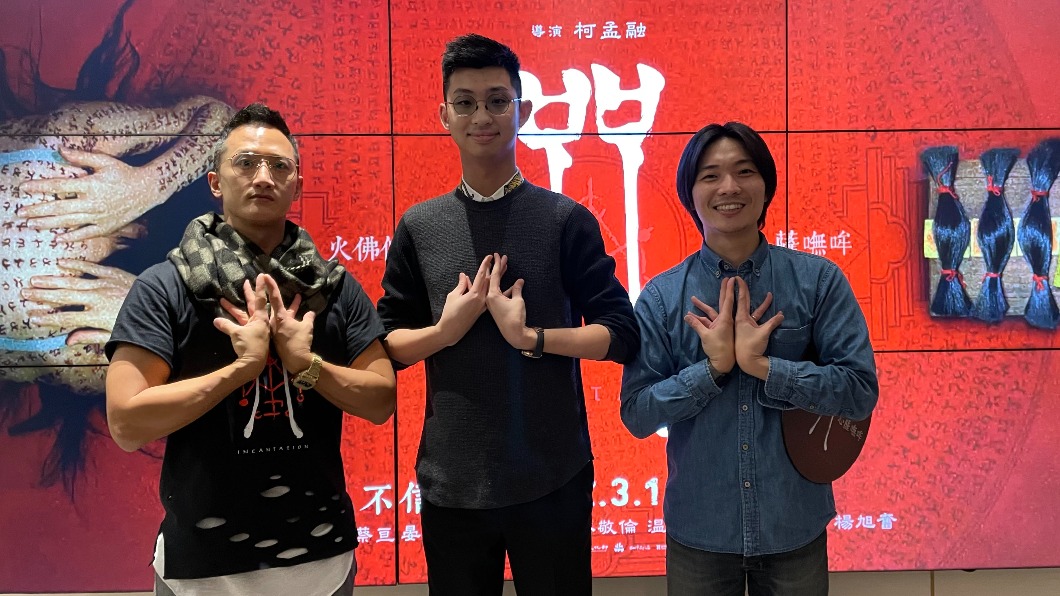 《咒》首日狂賣600萬票房 恐怖指數意外促另類脫單