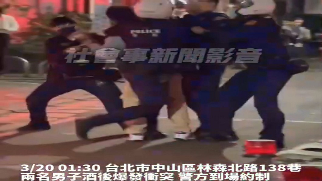 圖/翻攝自記者爆料網