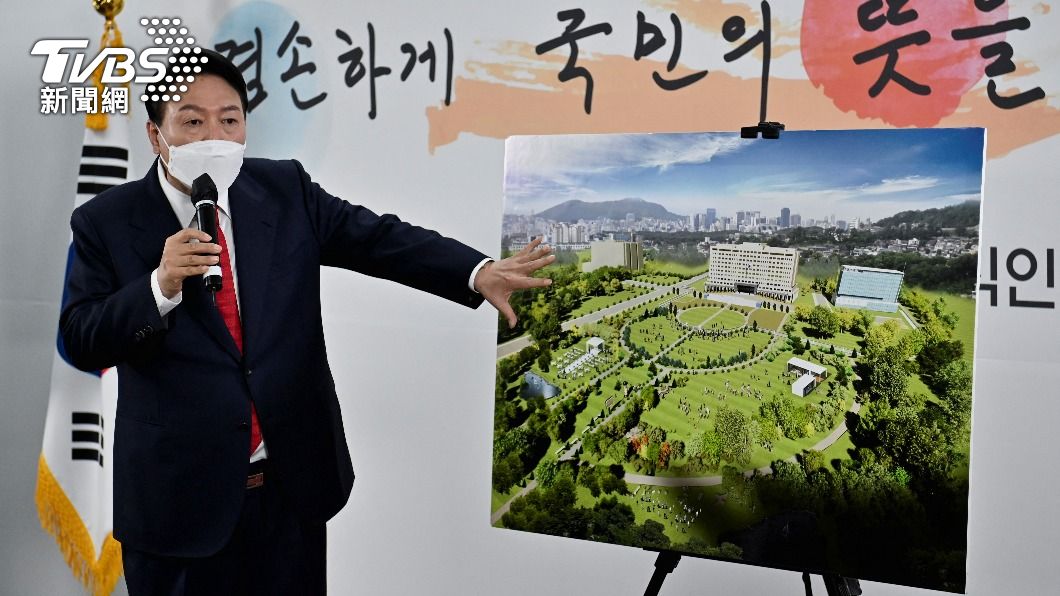 尹錫悅也計畫將在總統府新址附近打造公園。(圖/達志影像路透社)