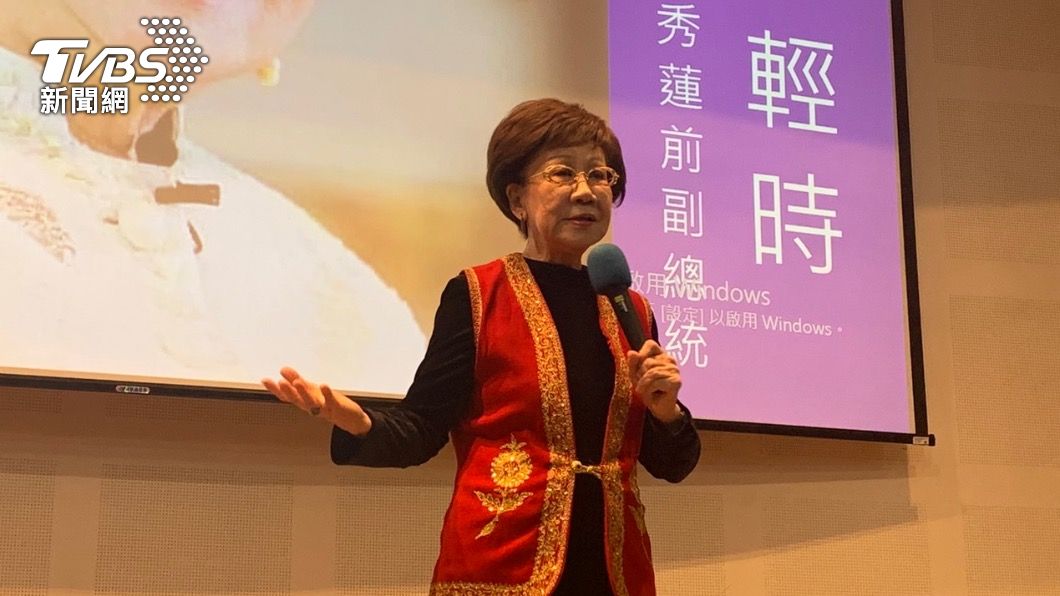蘇貞昌反質詢惹議　呂秀蓮：行政首長應謹守分寸、謹慎負責