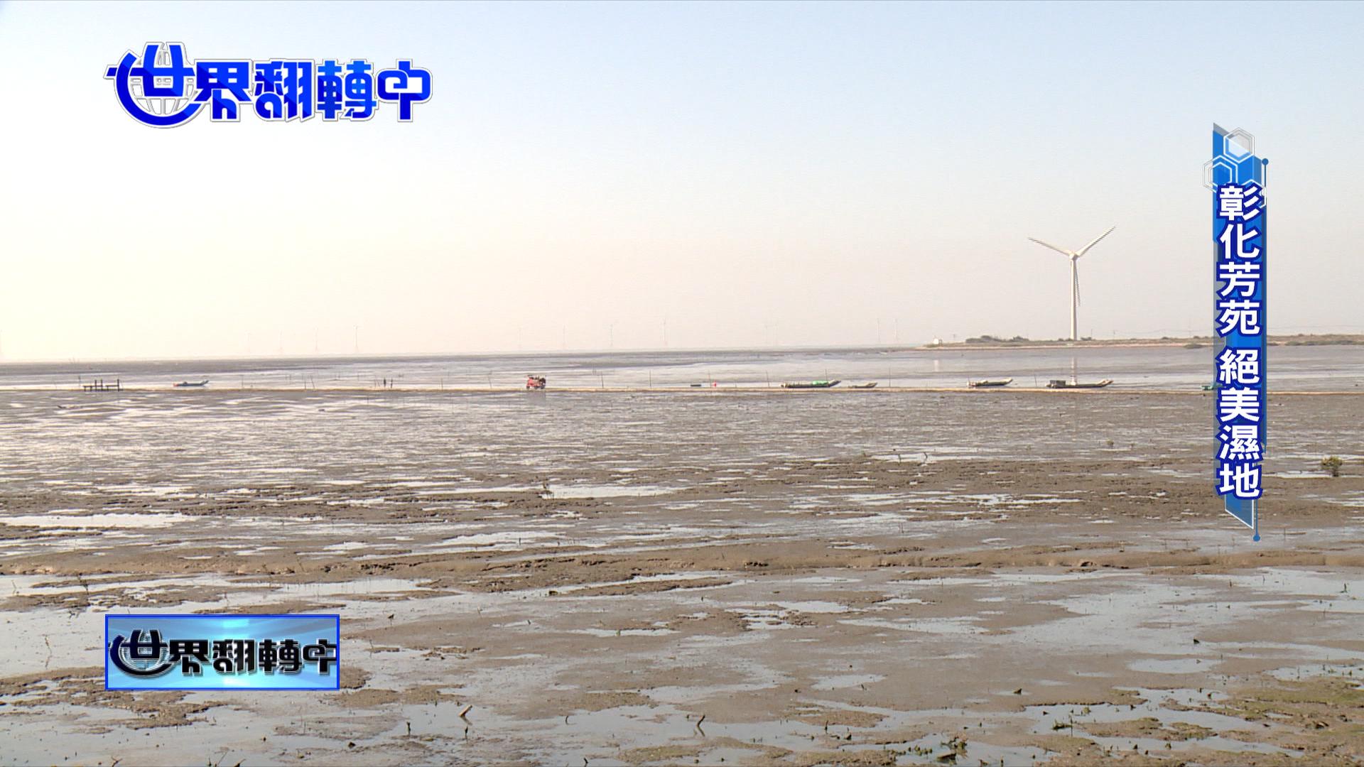在地治水、逕流分擔！雲林、彰化兩淹水大城　靠「這招」改善淹水問題