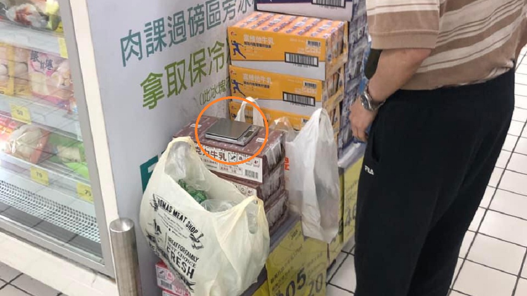 阿伯賣場購物自備「電子秤」　民眾愣：何必活得這麼累？