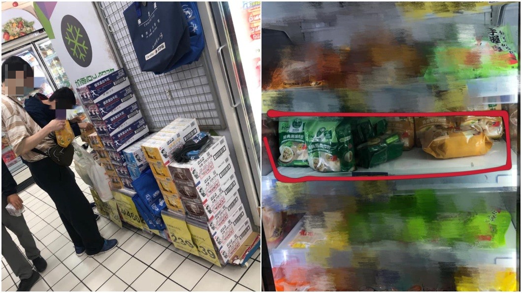 那位阿伯把冰箱內的好幾包冷凍包子拿出來秤重後把重的留下輕的放回去。(圖/翻攝自爆廢公社)