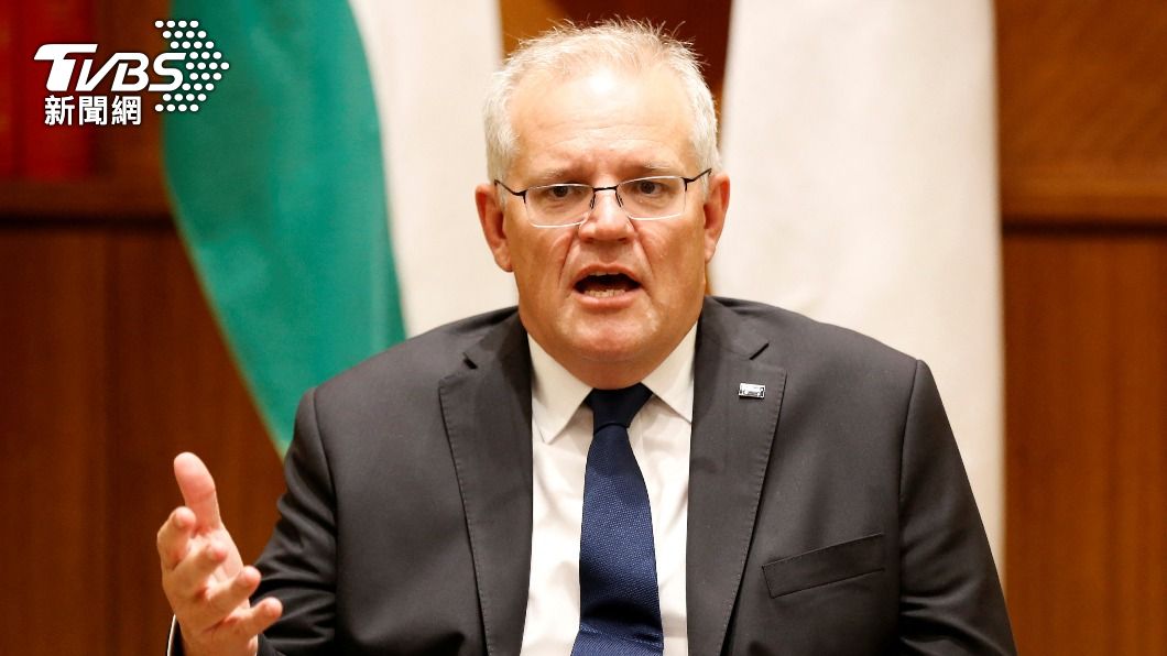 澳洲總理莫里森（Scott Morrison ）。（圖／達志影像路透社）