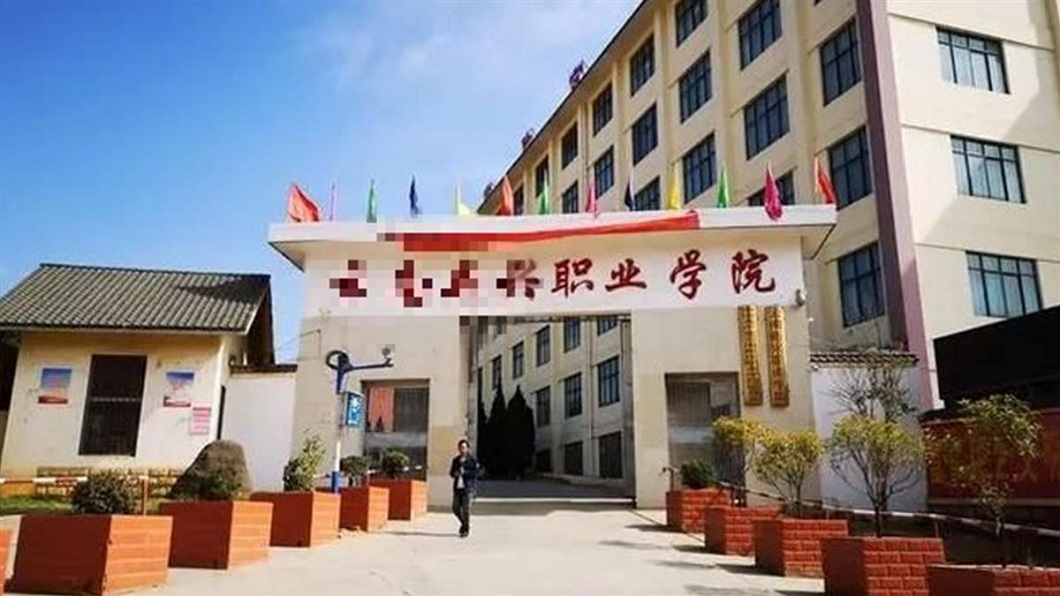 大陸一名少年被校方安排實習結果卻吐血身亡。（圖／翻攝自搜狐新聞）