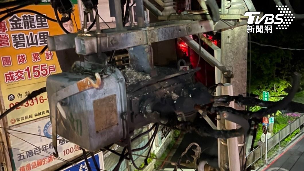 又停電!內湖3千戶凌晨「黑壓壓一片」 台電:與鳥類有關