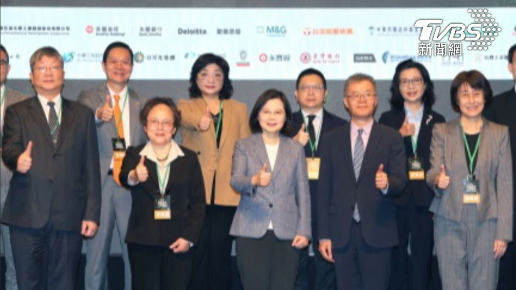 目標「台灣2050淨零排放」 蔡英文:往四大路徑前進