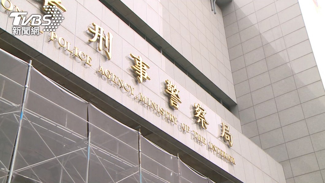 圖／TVBS