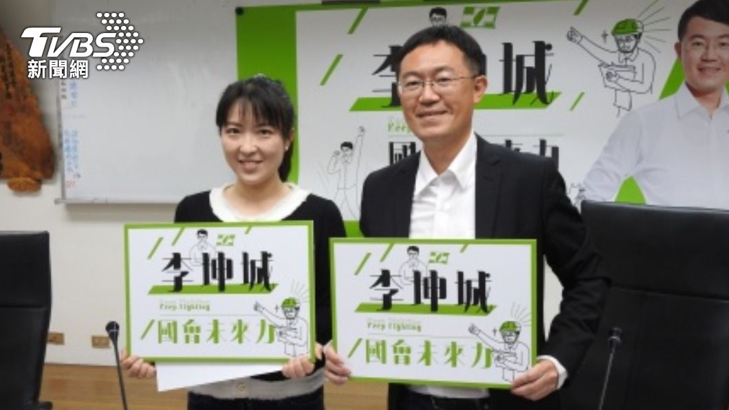 新北市議員李坤城棄連任 獲余天鼓勵轉戰立委