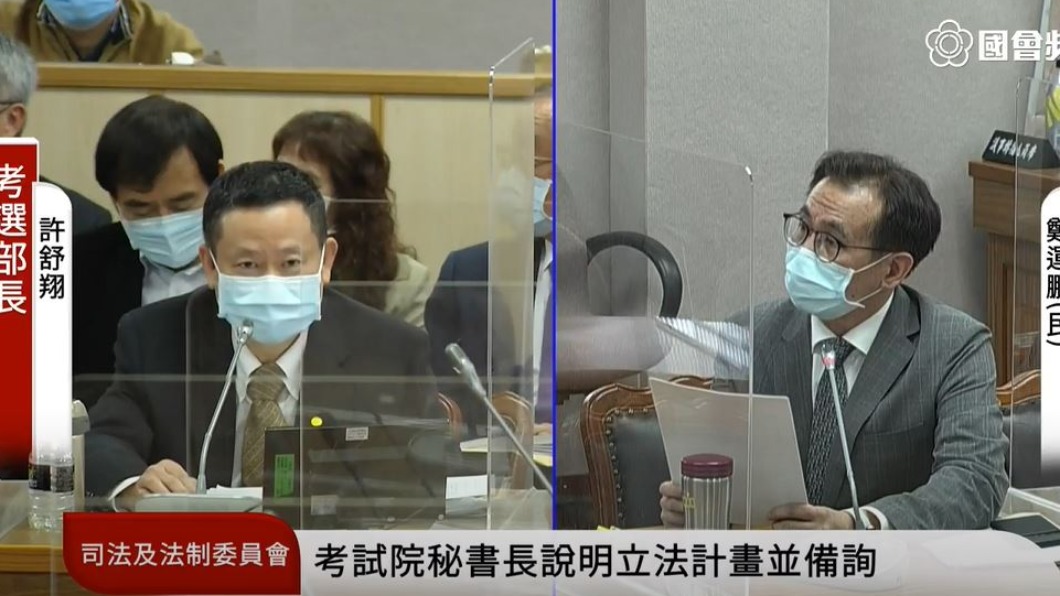 「年輕人不應把青春浪費在古文」　鄭運鵬籲國考廢國文