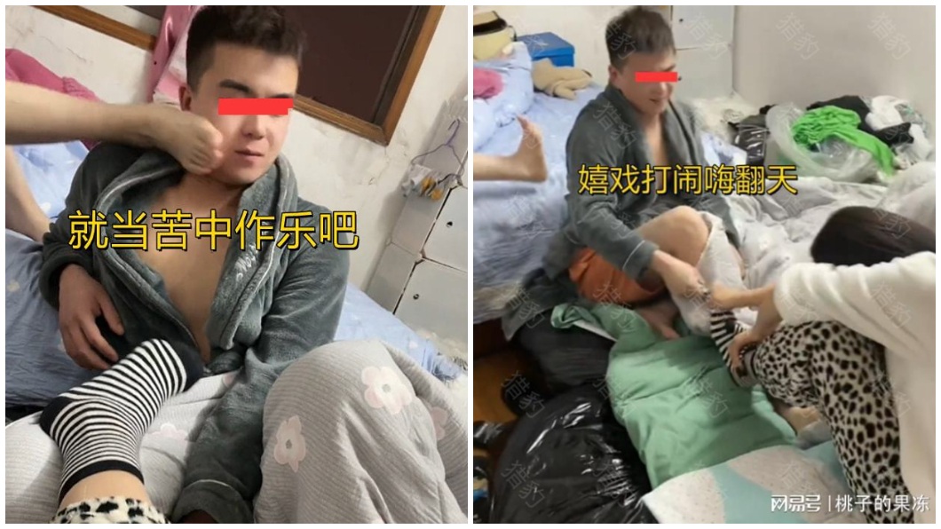 許多網友直呼羨慕那位男子。(圖/翻攝自網易新聞)