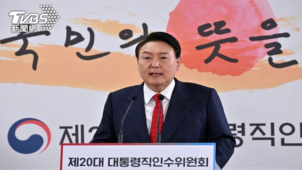 實現競選承諾 尹錫悅:總統辦公室遷出青瓦台