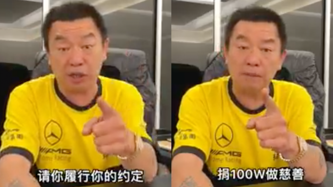 廖老大再次呼籲杰尼龜應履行諾言。(圖/翻攝自廖老大臉書)