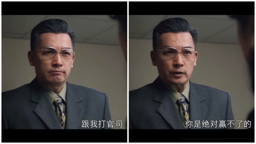 劇中飾演吳子維生父的伊正放話要打官司爭回撫養權。（合成圖／Netflix、百聿數碼提供）