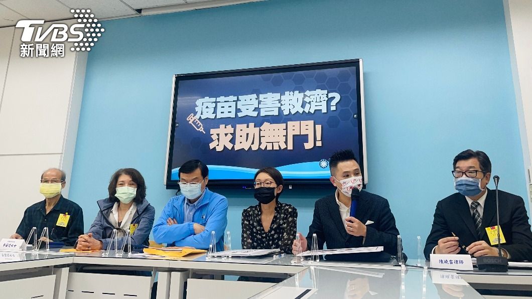 疫苗不良反應死亡數超越新冠 家屬現身控申請救濟求助無門