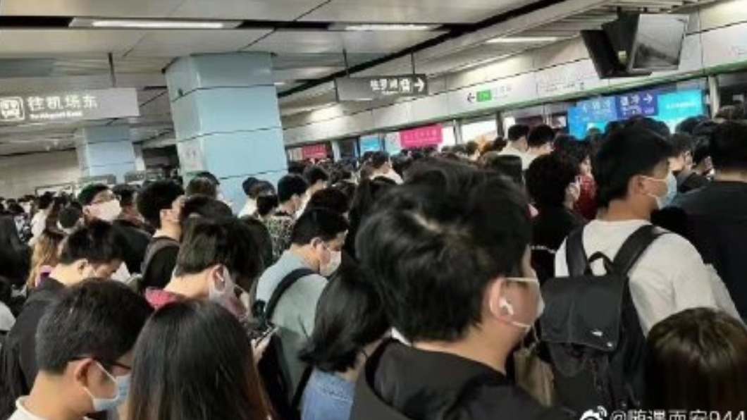 圖/翻攝自微博