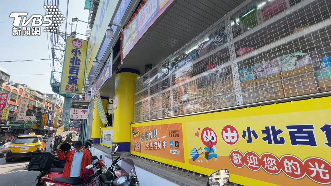 小北百貨28年屹立不搖! 網揭2點不敗關鍵:比大賣場讚