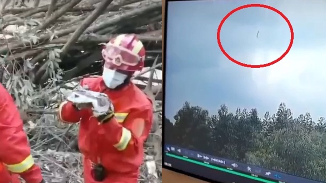 東航墜毀!女星經紀人秀機票「我沒趕上的」 反遭網轟爆
