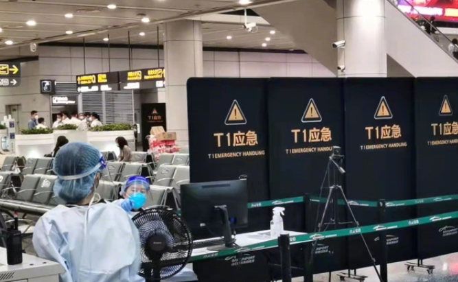 廣州白雲機場設置家屬等待區。(圖/翻攝中新網)