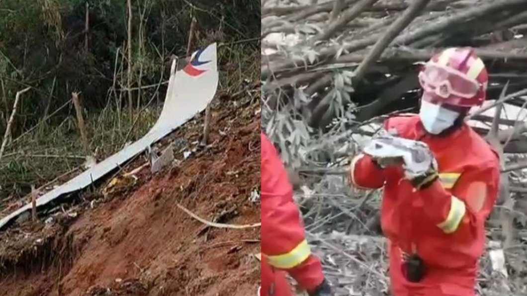 東航墜機事故現場。（圖／翻攝自中新網、東方衛視提供）