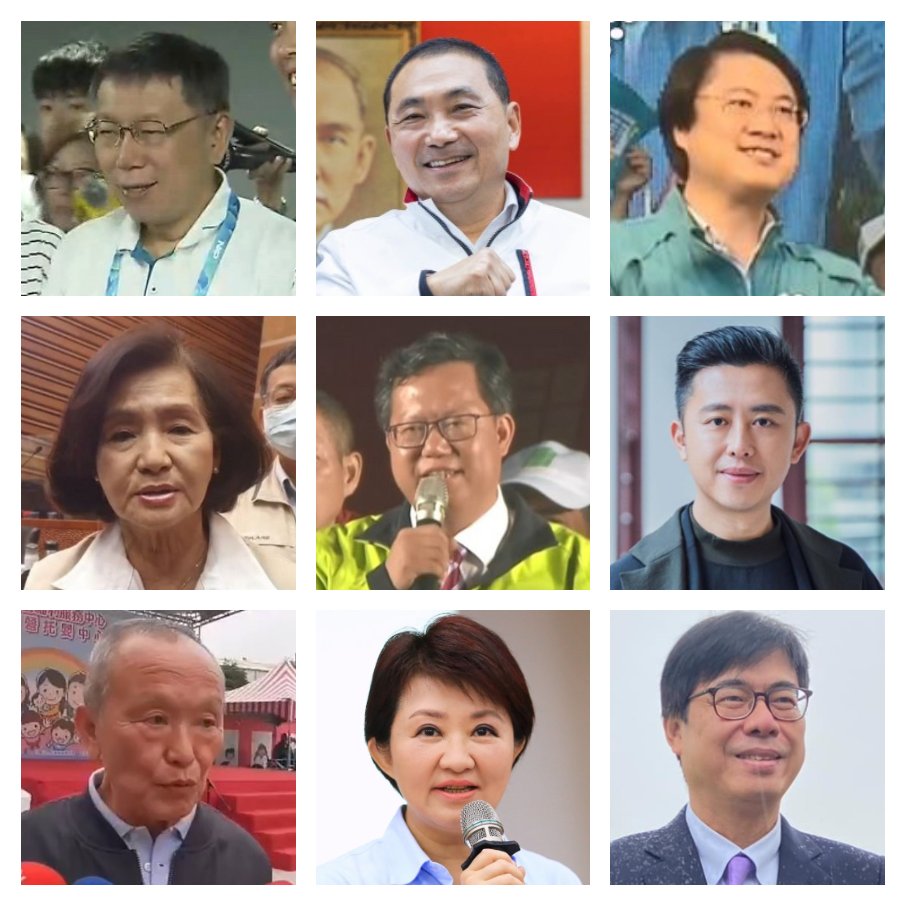 九位地方首長現況。（圖／TVBS資料畫面、各自臉書）