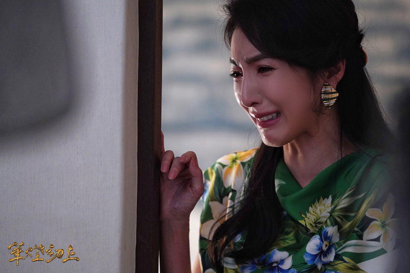 朱文雄一角對蘇慶儀人生影響巨大。（圖／翻攝自楊謹華臉書）