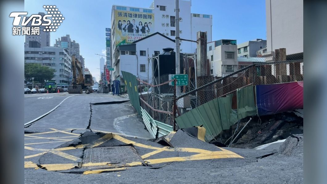 勒令停工!高雄自強一路大坍塌 建案挖地下室惹禍