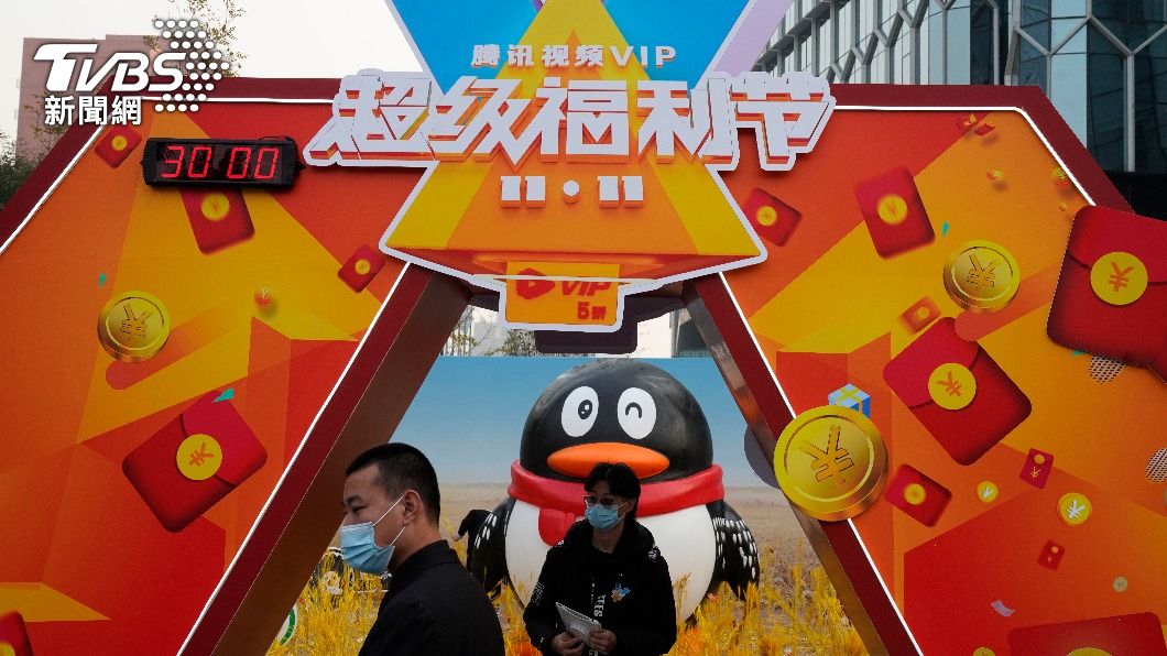 預計這波裁員潮將導致上千萬人失業。(圖/達志影像美聯社)