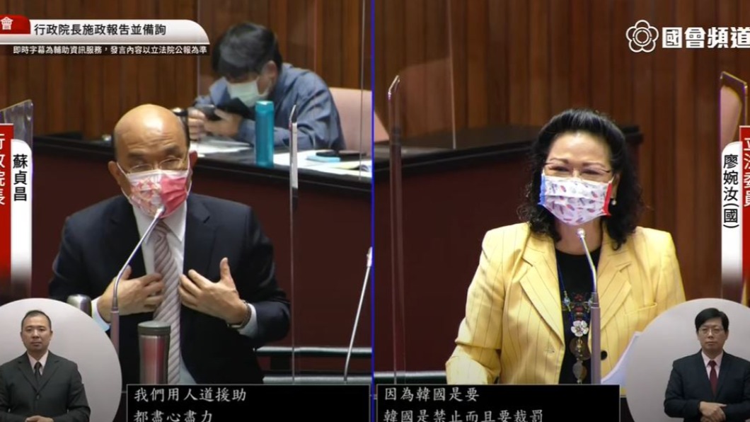 阿美族男申請赴烏國當傭兵 蘇揆肯定「這點」:但不鼓勵去打仗