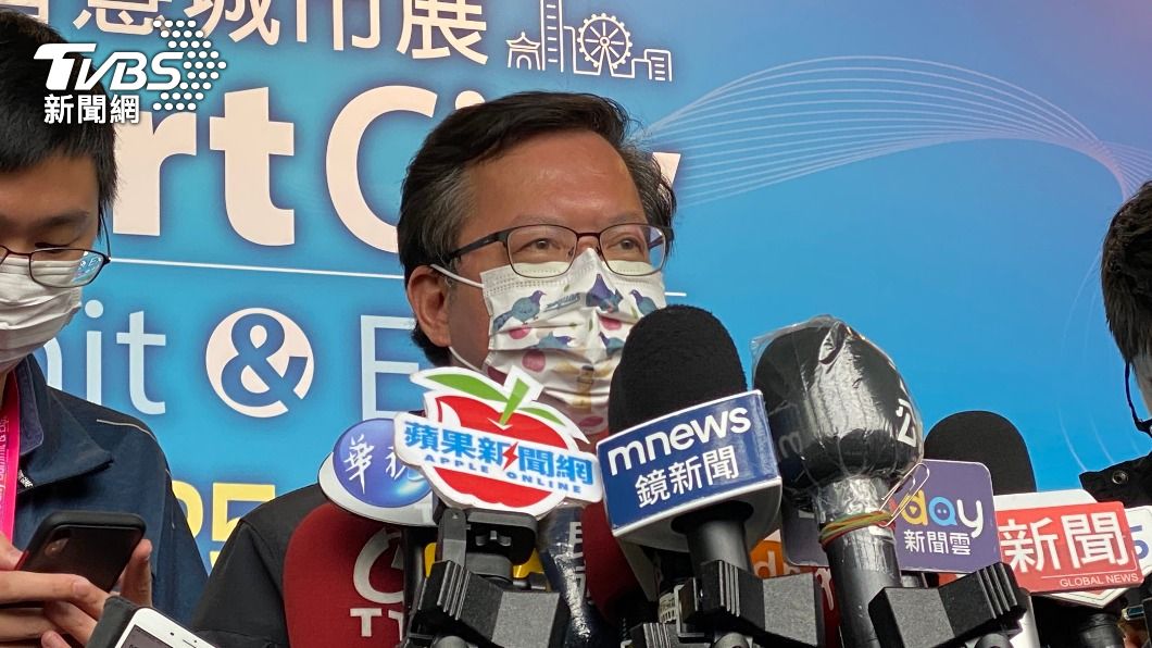 桃園市長鄭文燦也出席智慧城市展。(圖/TVBS)