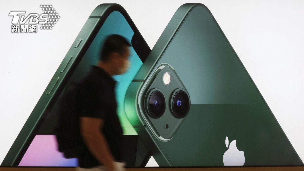 網攻?蘋果服務大當機 音樂、iCloud等15項功能受影響