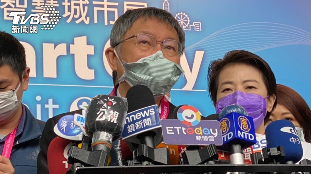 星國放寬邊境「台灣應跟進」?柯P重申:不可能完全鎖國