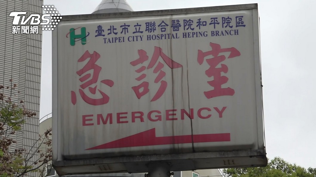 和平院區護理師一家3口染疫　7-11、全聯列足跡