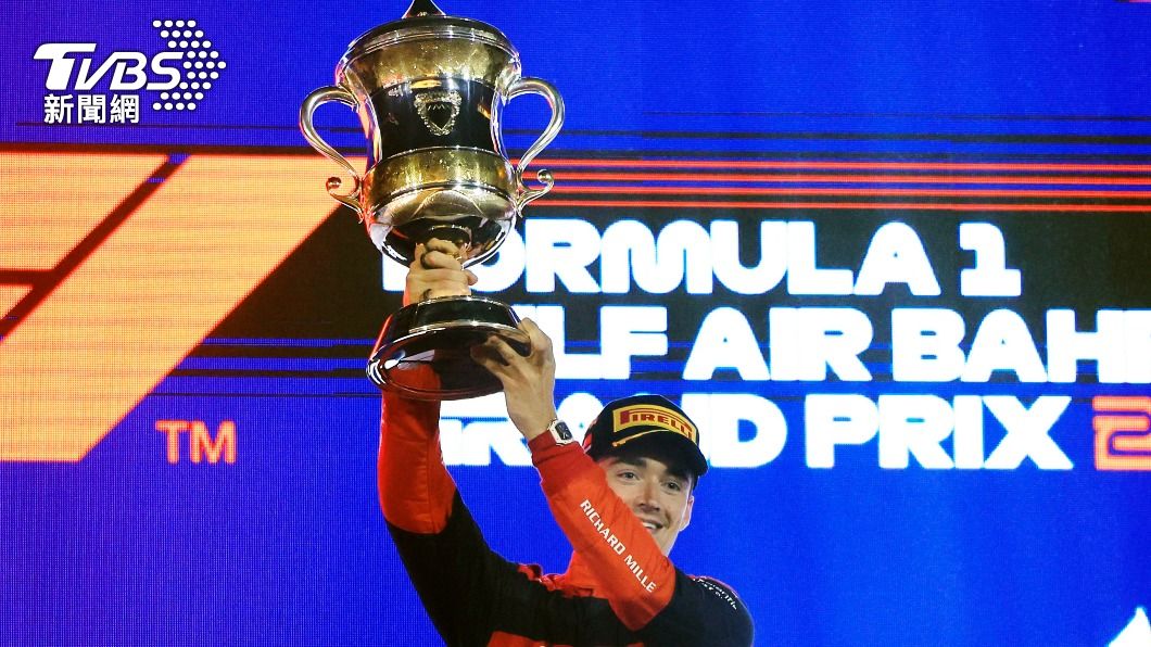 F1法拉利相隔3年冠軍、亞軍全包辦。（圖／達志影像路透社）