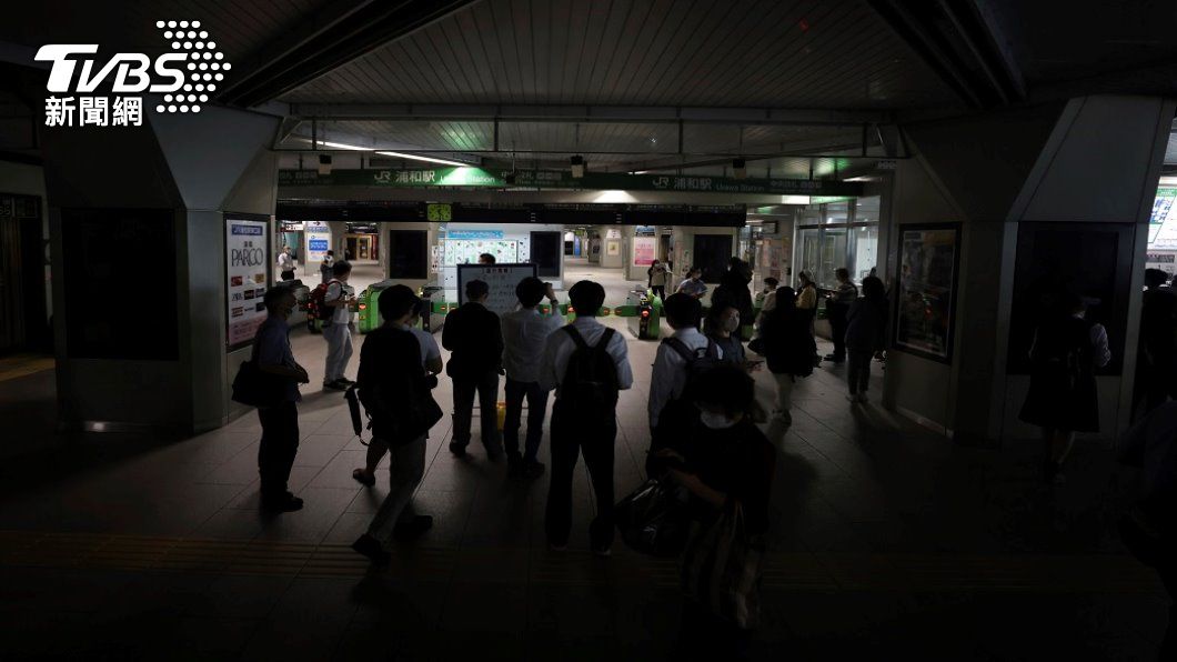 供電受地震影響 岸田政府首發警報籲節電