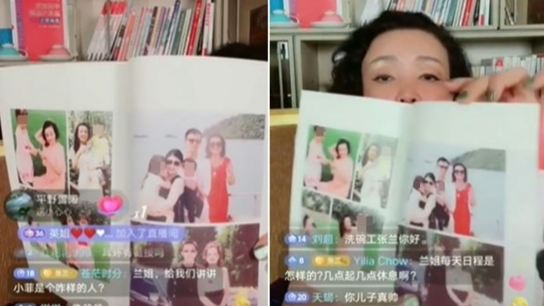 張蘭曬出昔日1家5口幸福照片。（圖／翻攝自微博）
