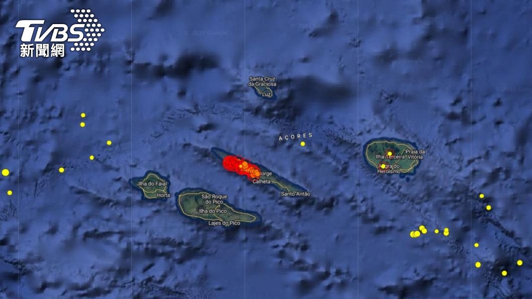 葡萄牙火山島48小時內狂搖千次 當局啟動緊急計畫