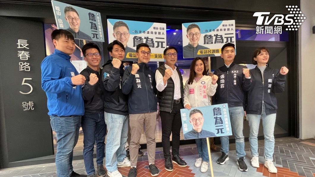 當藍營領頭羊? 江啟臣率黨內新人登記參選議員
