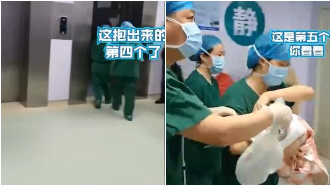 所幸5個孩子都順利出生。（圖／翻攝自人民網）