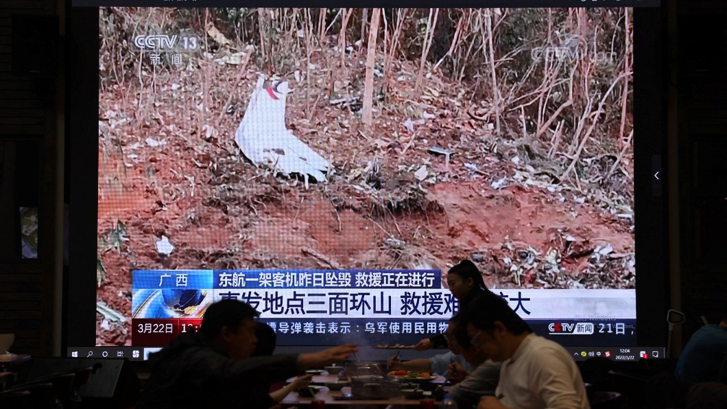 圖/達志影像路透