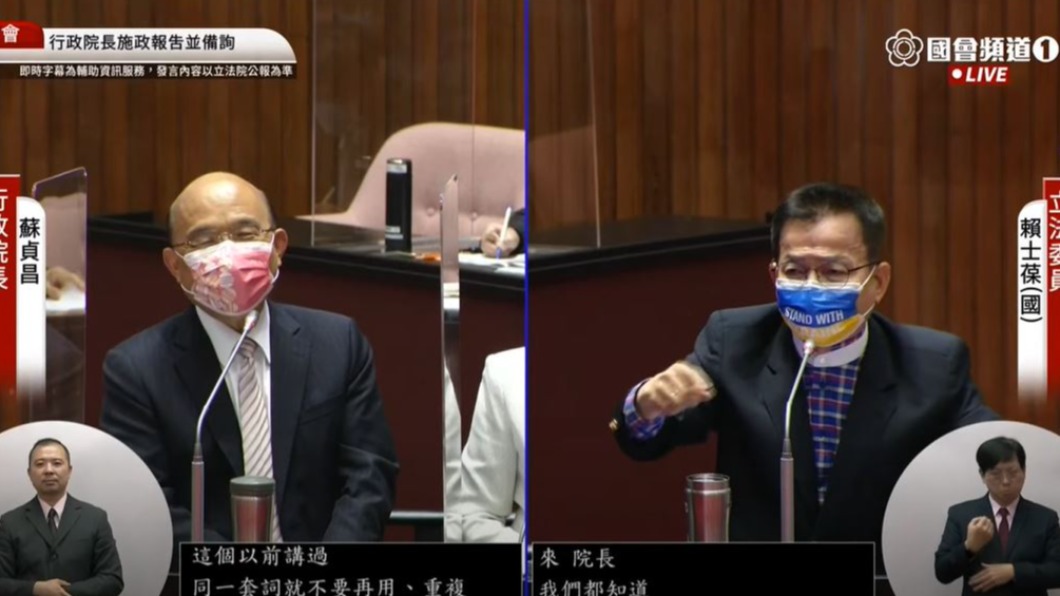 發脾氣為創造聲量選總統? 蘇貞昌笑答:這麼看得起我