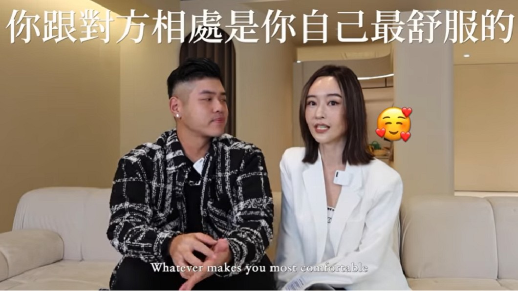 余函彌跟Perry一起回答網友提問。(圖/翻攝自YouTube《Bonnie YU》頻道)