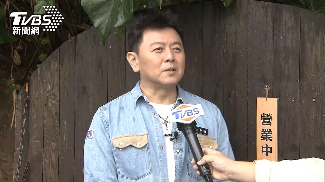 圖／TVBS
