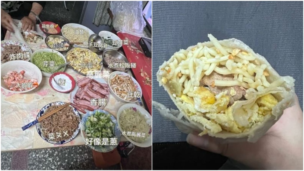 女網友分享男友家中做的春捲備料超豐富。(圖/翻攝自Dcard)