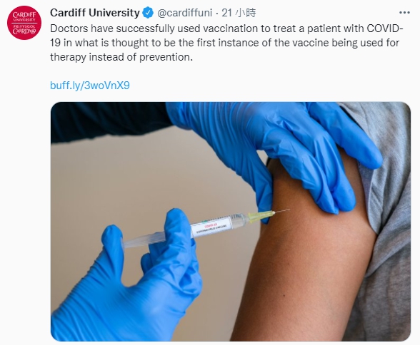 卡迪夫大學在推特上分享該名男子的案例。(圖/翻攝自Cardiff University 推特 @cardiffuni)