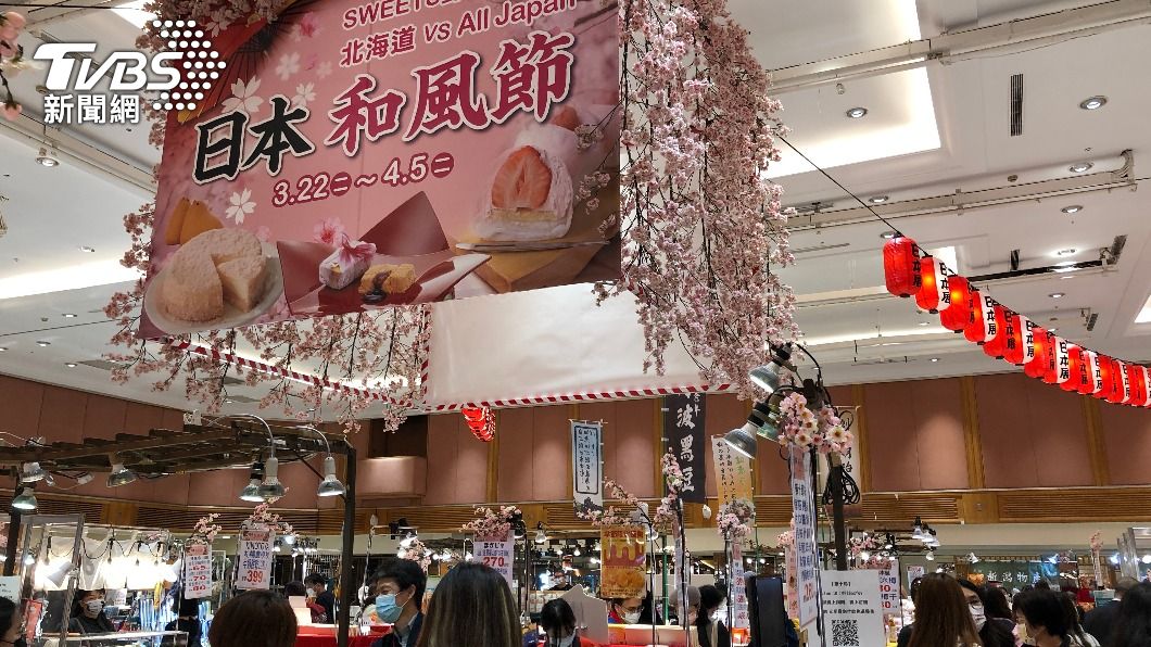 日本和風展。(圖/TVBS)