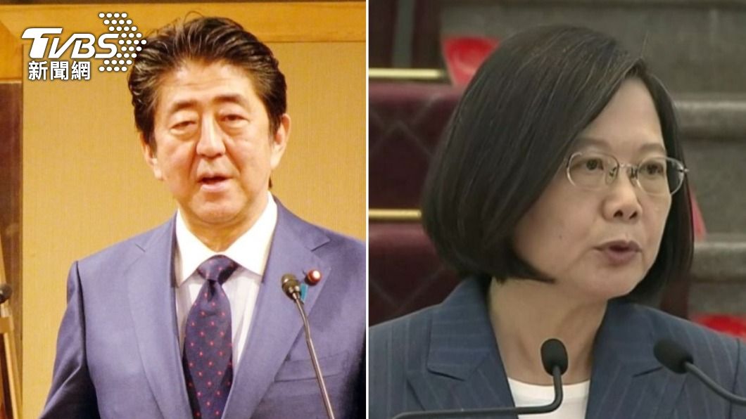 蔡英文與安倍晉三視訊 對談CPTPP議題、烏克蘭情勢