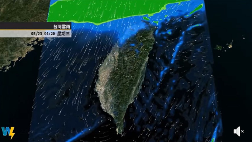 午夜起華南雲雨區南下。(圖/翻攝自天氣風險 WeatherRisk Facebook)