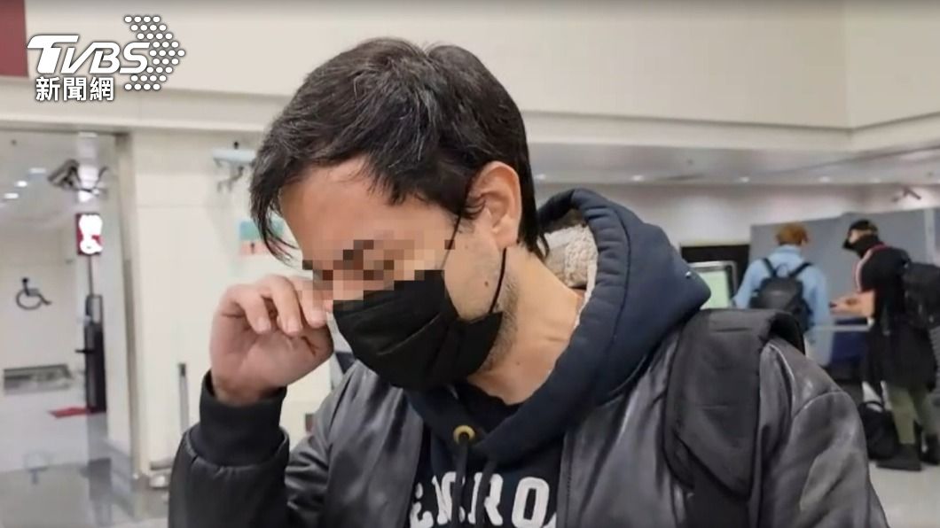 跨海爭女未果!義大利富商淚灑機場:對台灣法律失望